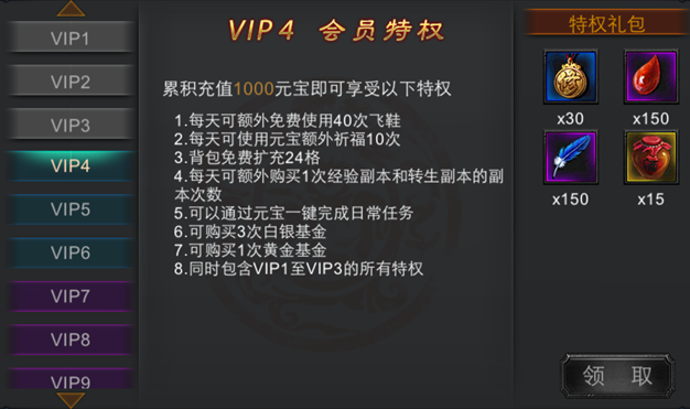 虚拟游戏币代理(虚拟游戏币收入属于什么)