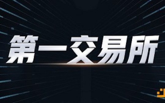 1st虚拟币(虚拟币1u是什么意思)