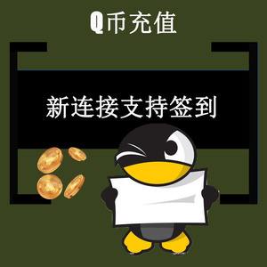 阿里巴巴虚拟币(阿里巴巴币是什么)