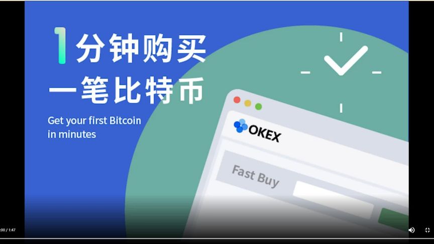 如何买虚拟币(怎么买虚拟币?)