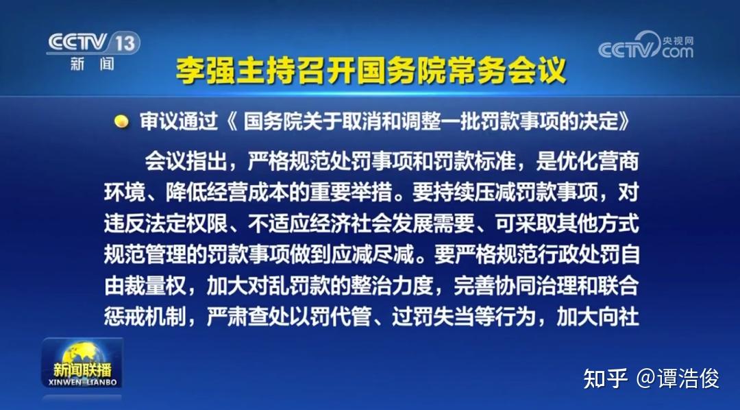 虚拟币查处(虚拟币查处案件)