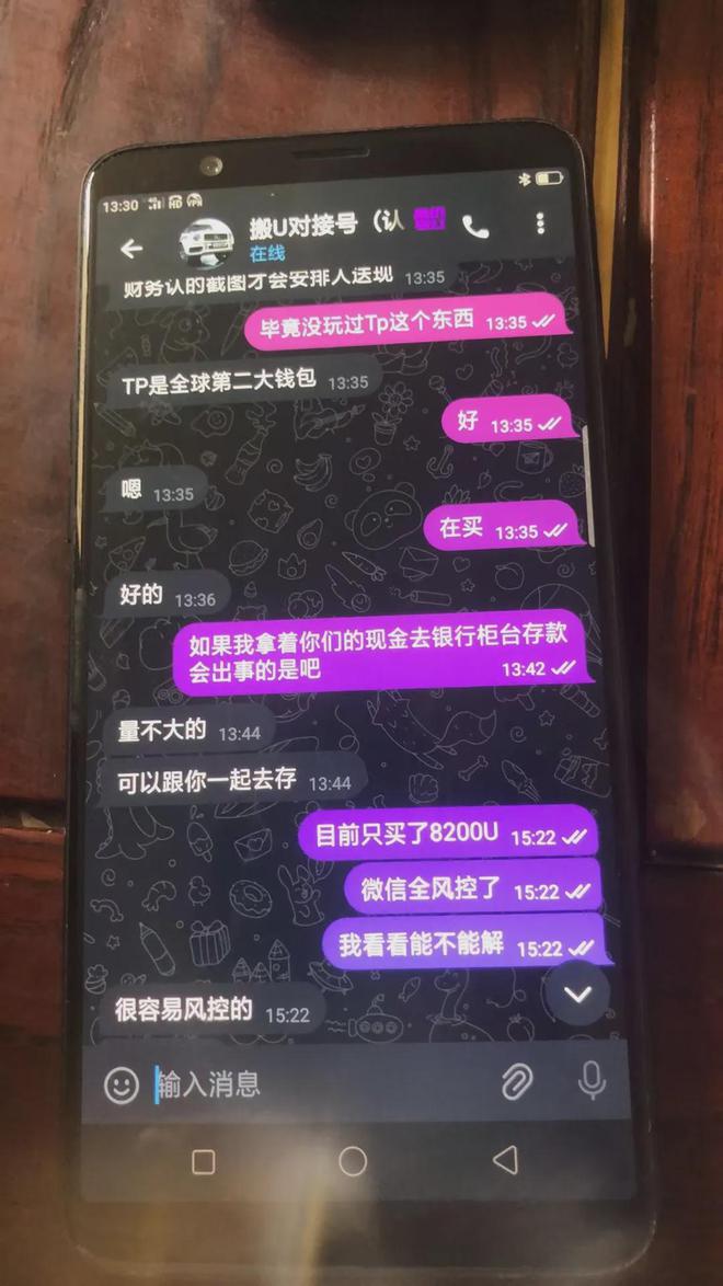 虚拟币转币转丢了(虚拟币转错了可以起诉吗)
