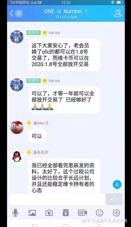 mbi虚拟币(mbi虚拟币立案)