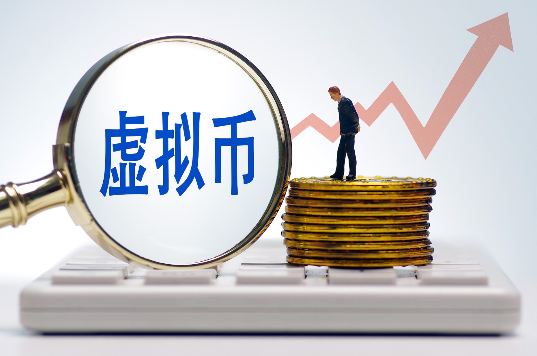 虚拟币最新新闻(虚拟币最新消息与新闻)