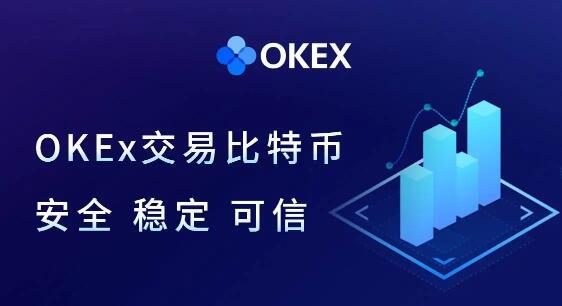 虚拟币交易平台系统(虚拟币交易平台坐庄爆仓怎么打击)