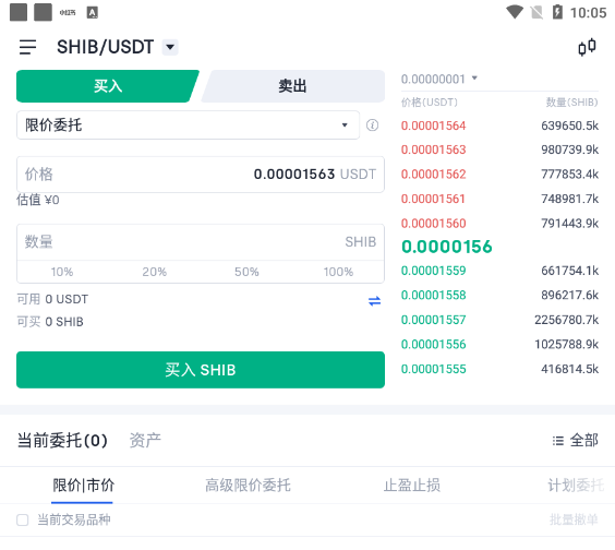 虚拟币交易网(虚拟币交易网赌是不是犯法的呢)