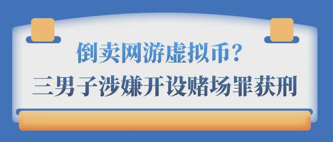 虚拟币收录(虚拟币fair)
