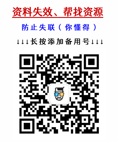 关于正规虚拟币交易平台的信息