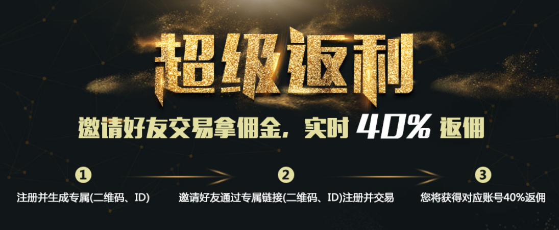 送虚拟币(送虚拟币是什么直播平台)