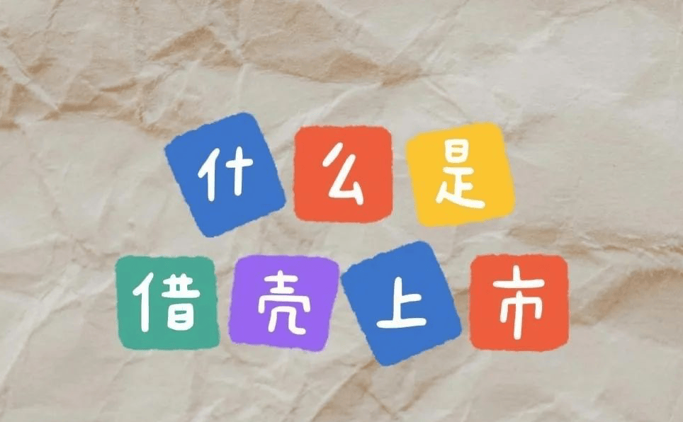 虚拟币市值(虚拟币市值查询)