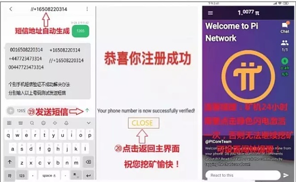 央视虚拟币新闻(中央电视台虚拟币报道)