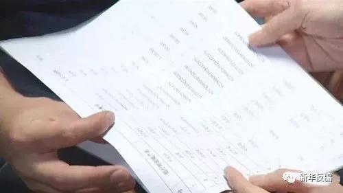 重庆虚拟币(重庆虚拟币挖矿举报电话是多少)