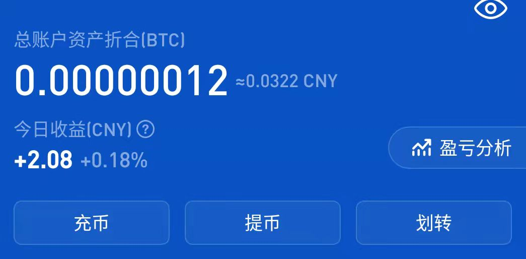 可以免费挖矿的虚拟币(可以免费挖矿的虚拟币有哪些)