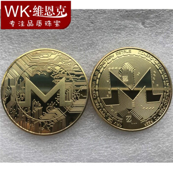 收藏网虚拟币(收藏网虚拟币是真的吗)