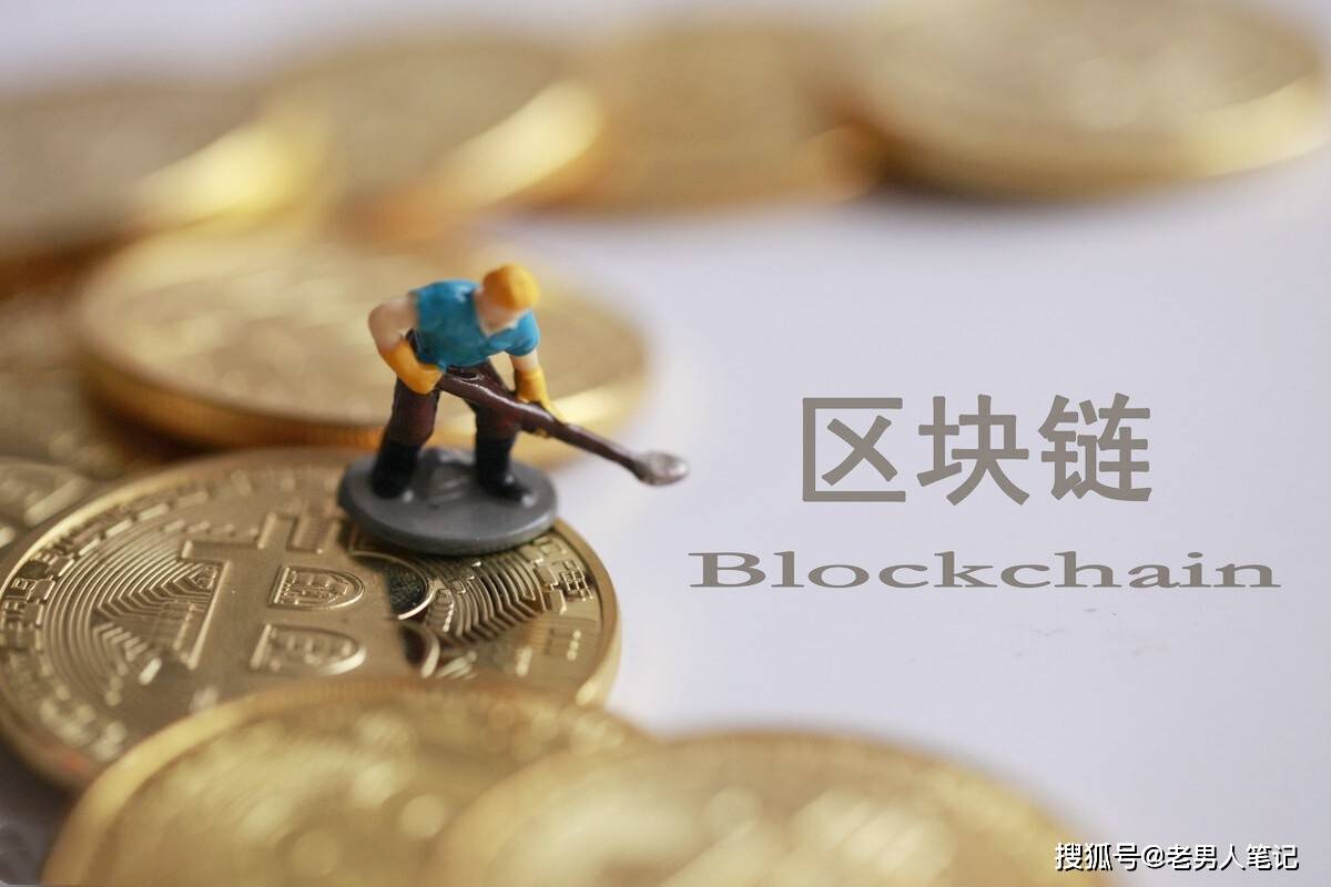 能挖的虚拟币(能挖的虚拟币是什么)