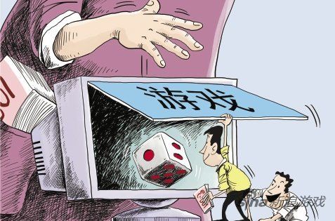虚拟币赌博(虚拟币赌博被骗能报警吗)