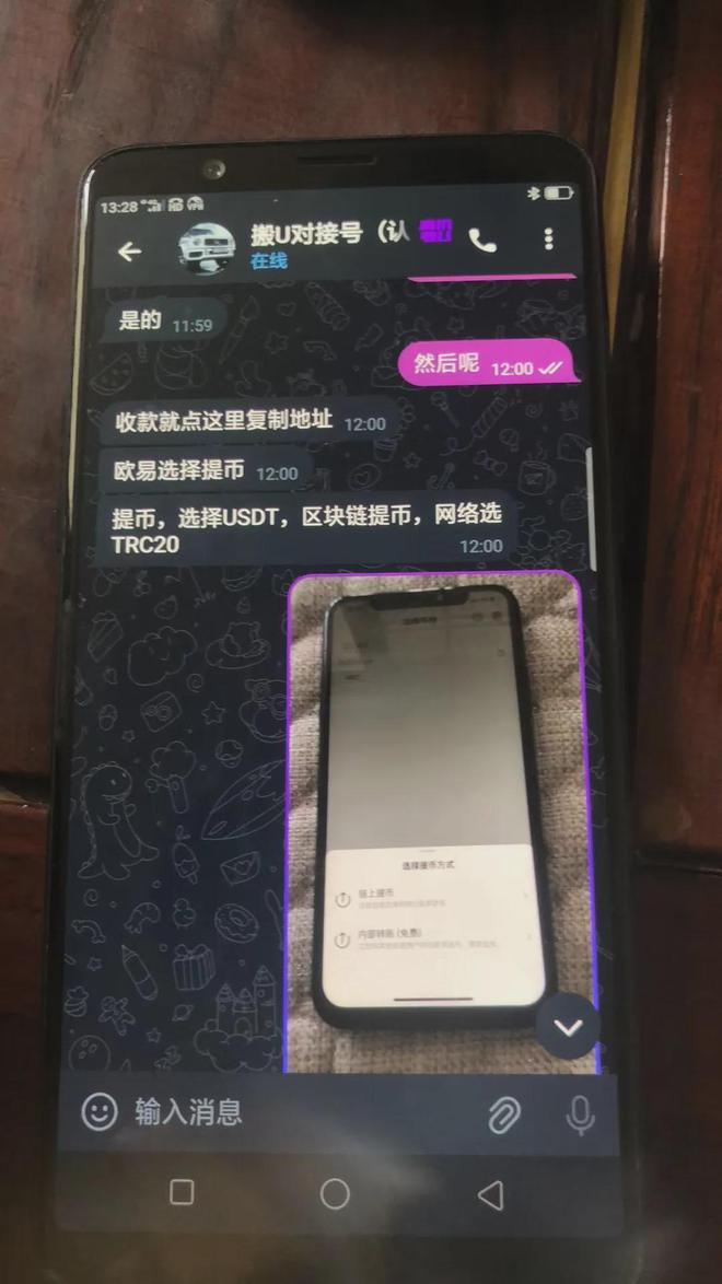 虚拟币怎么赚钱(虚拟币怎么赚钱最快)