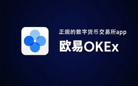 关于正规的虚拟币交易平台的信息