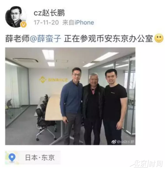 虚拟币开发团队(虚拟币开发团队是什么)