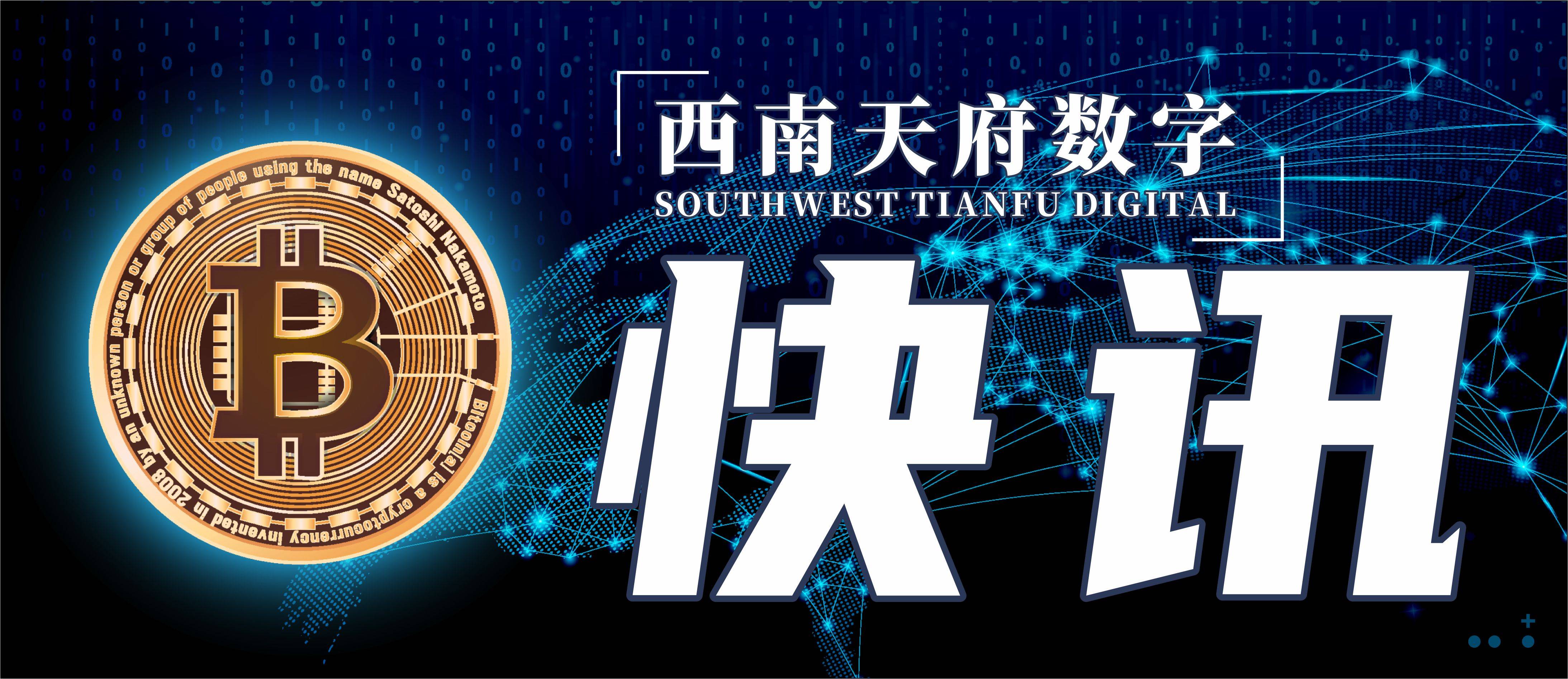 虚拟币成交量(虚拟币成交量115B是多少)