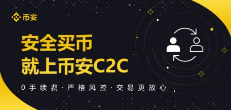 虚拟币买哪个(虚拟币买哪个银行的好)