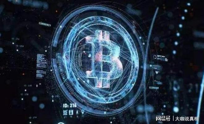虚拟币风险(虚拟币的风险)
