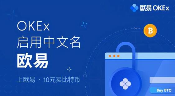 虚拟币交易软件(虚拟币交易软件排名买购网)