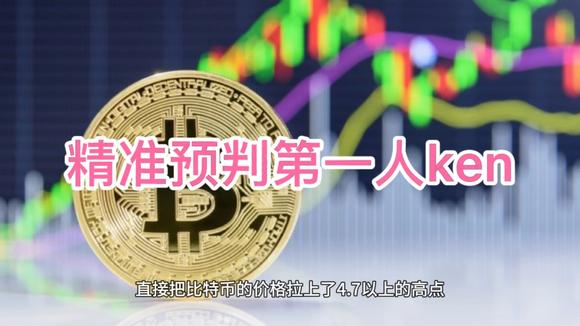 虚拟币做空(虚拟币做空为什么跌了还赚钱)