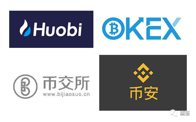 虚拟币logo(虚拟币交易app下载安装)