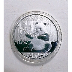 熊猫币虚拟币(虚拟熊猫币交易)