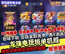 虚拟币全球100排名(虚拟币全球100排名价格)