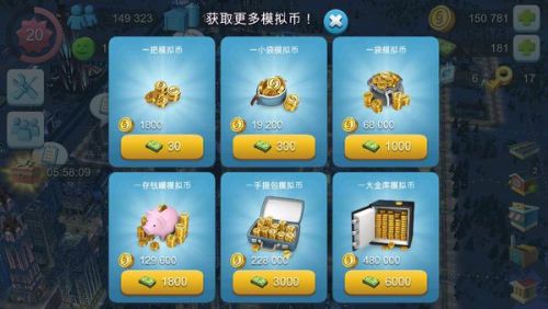 虚拟币绿币(虚拟币红色和绿色是啥意思)