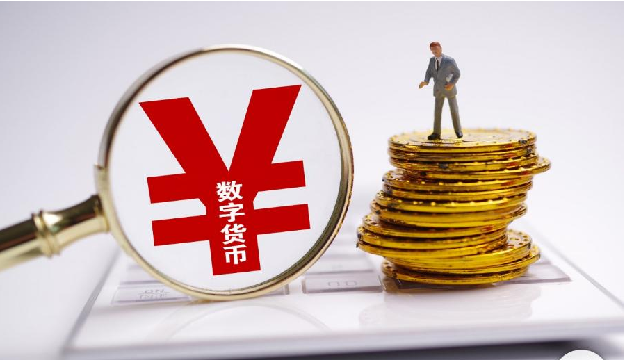 虚拟币开(虚拟币开发教程)