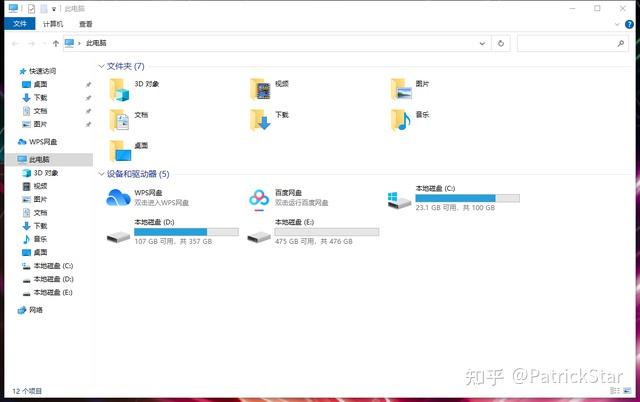 虚拟币接口(虚拟币接口api追踪)