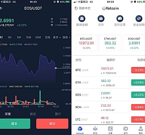 虚拟币交易源码(虚拟币交易违法吗要坐牢吗)