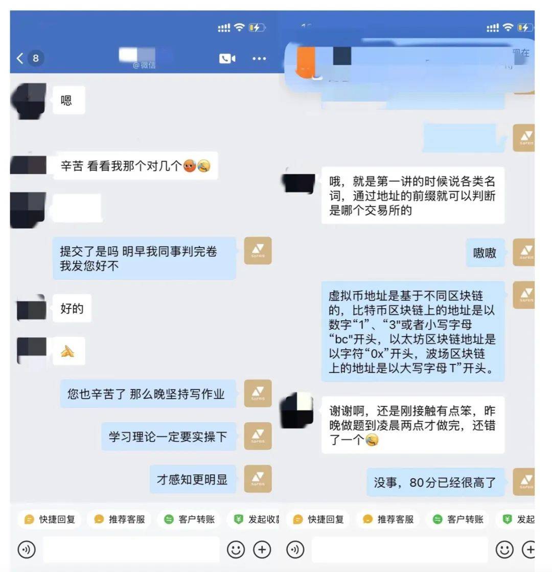 虚拟币大跌(虚拟币大跌后会大涨吗)