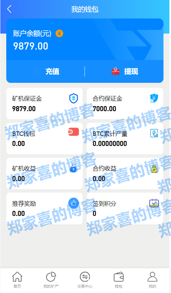 上线虚拟币(虚拟币主网上线)