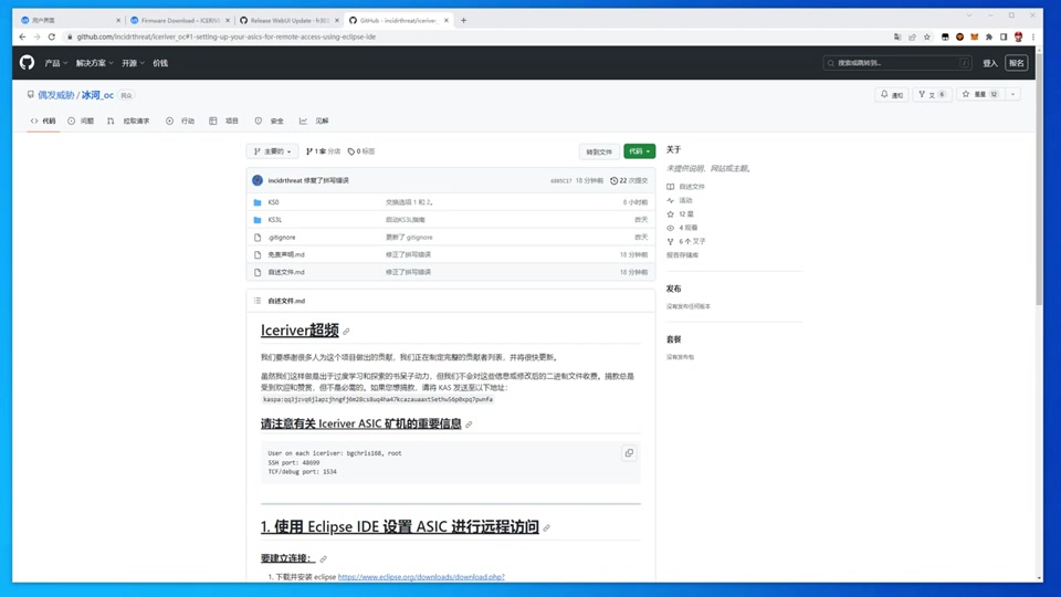 如何挖虚拟币(挖虚拟币赚钱吗)