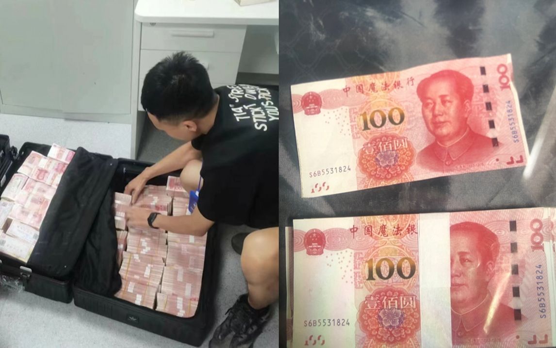 中国虚拟币网(中国虚拟币交易网)