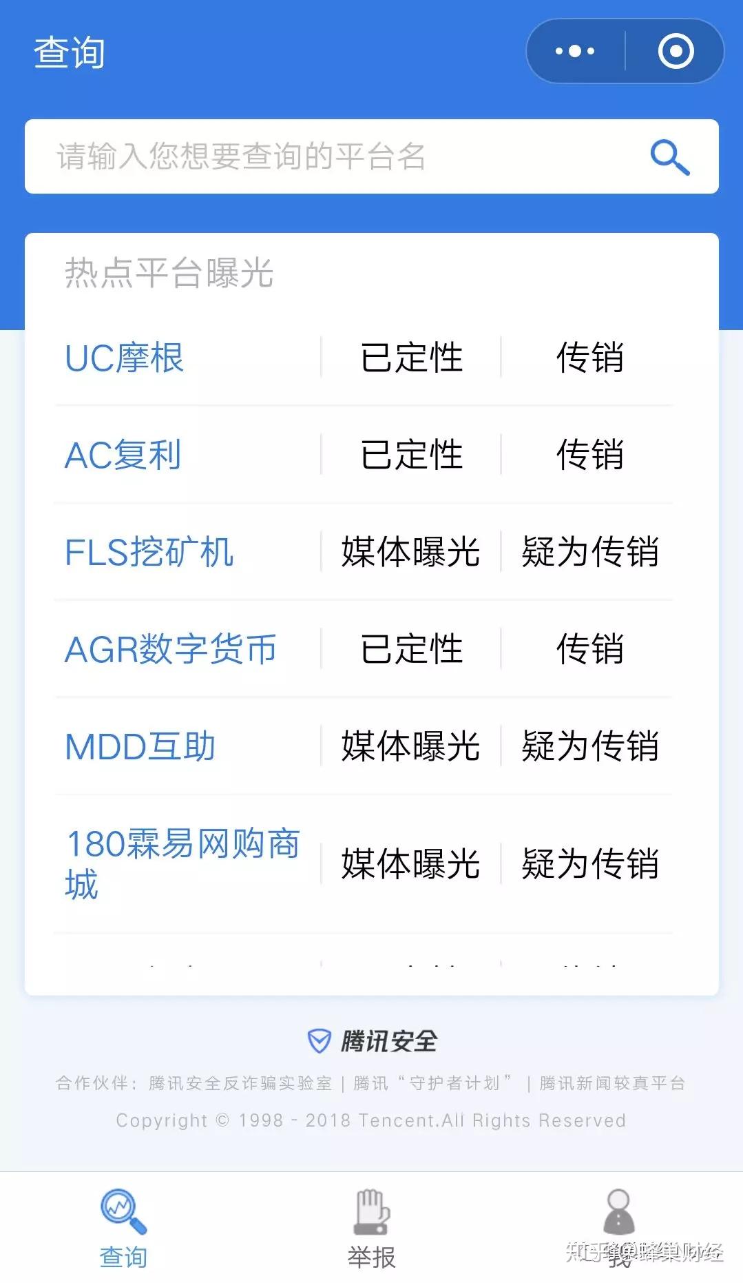 上线虚拟币(新上线虚拟币)
