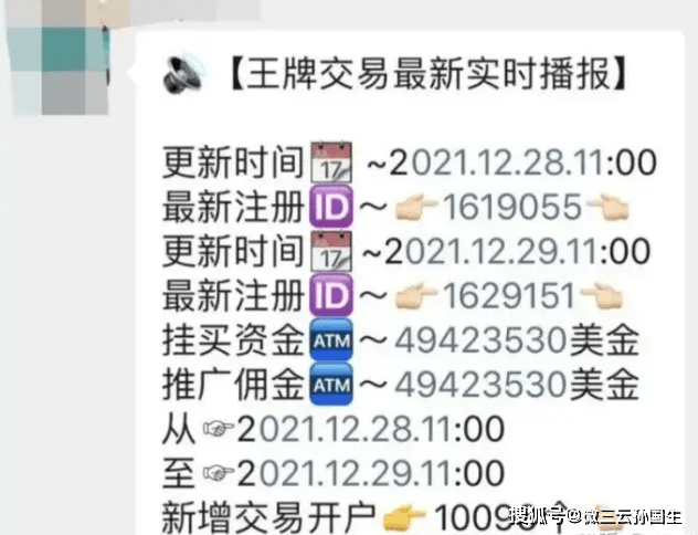虚拟币拆分盘(虚拟币分叉是什么意思)