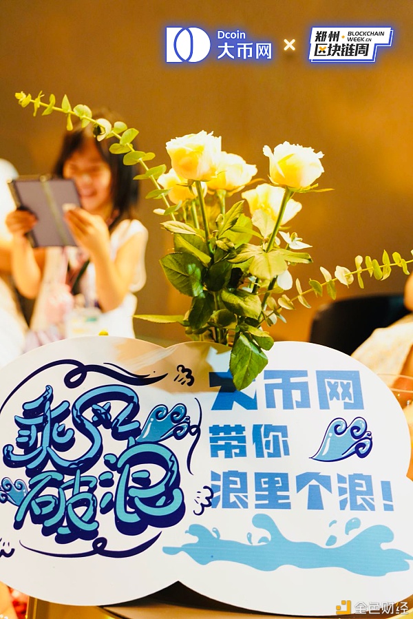 虚拟币UGT(render币)