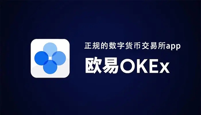 包含正规虚拟币交易平台的词条