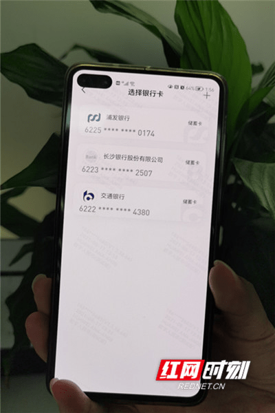 虚拟币转账(虚拟币转账截图生成器)