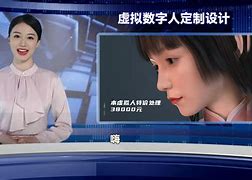 央视虚拟币新闻(cctv报道虚拟币)