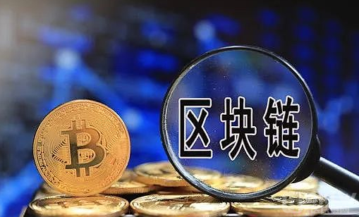 虚拟币区块(虚拟币区块链合法吗)