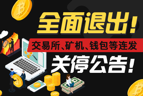 买虚拟币(买虚拟币教程)