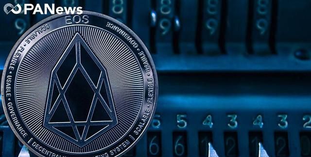 虚拟币eos(虚拟币交易是不是犯法的)