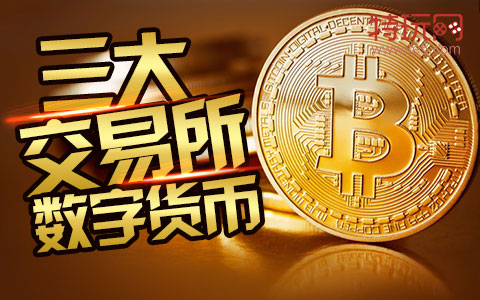 最新的虚拟币(最新的虚拟币叫什么)