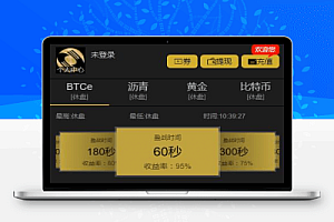 游戏点虚拟币(游戏虚拟币能交易吗)